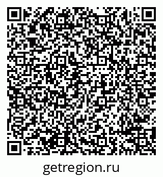 79638299410