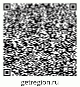 79638299412