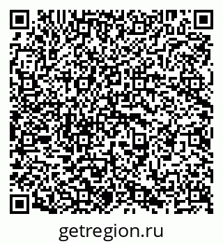 79638299413