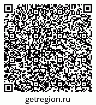 79638299450