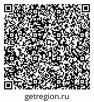 79638299480