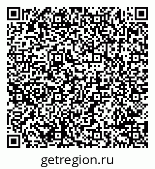 79638299487