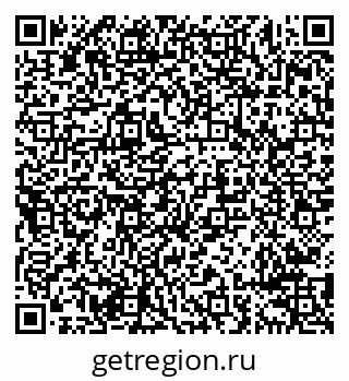 79638299488