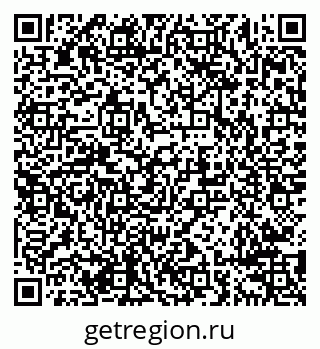 79638299492