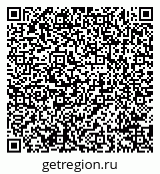 79638299512