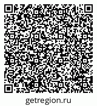 79638299521