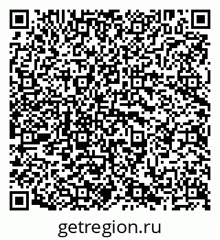 79638299525