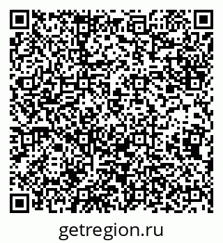 79638299600