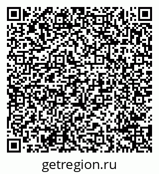 79638299700