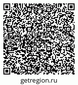 79638299712