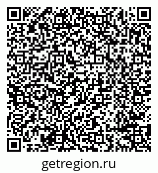 79638299745