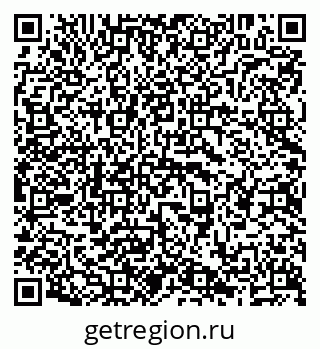 79638299869