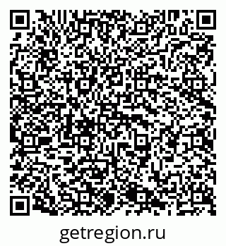 79638299872