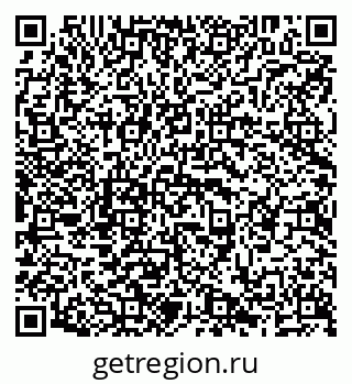 79638299900