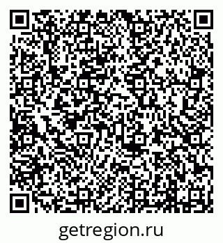 79638299921