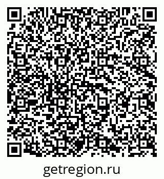 79638299950