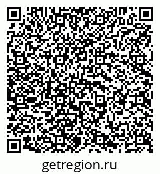 79638299968