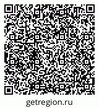 79638300001