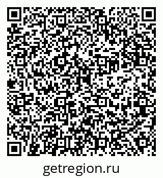 79638300004
