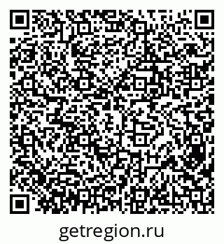 79638300005