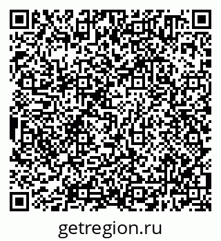 79638300006