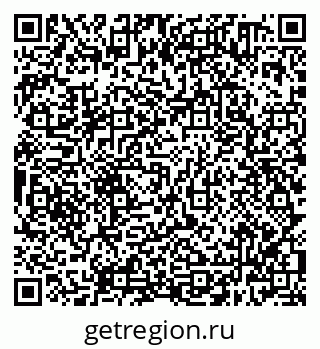 79638300007