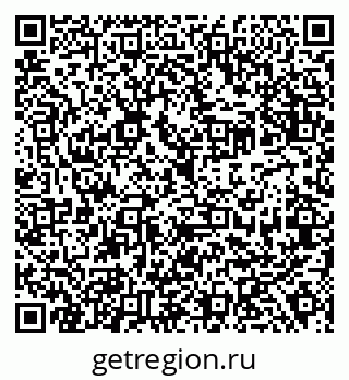 79638300010