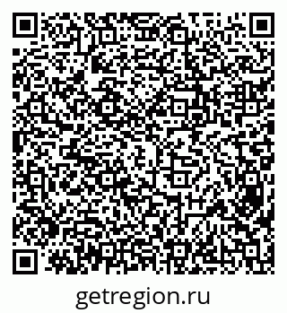 79638300011