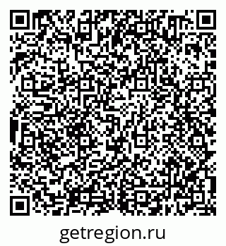 79638300012