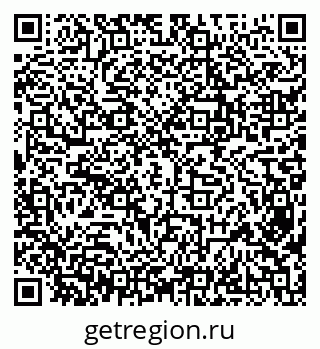 79638300013