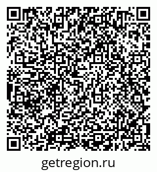 79638300017