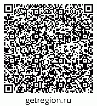 79638300019