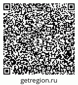 79638300020