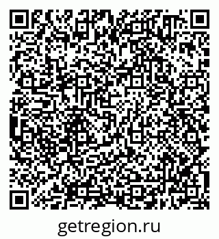 79638300021