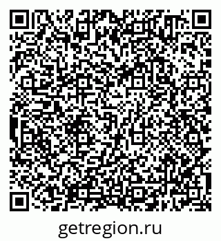 79638300025