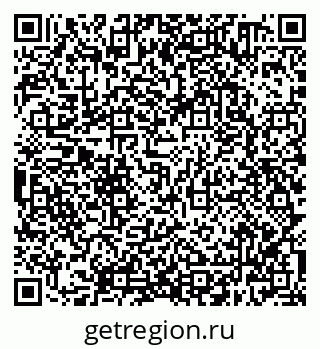 79638300028