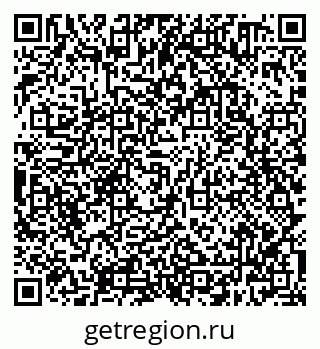 79638300029