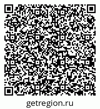 79638300030