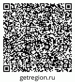 79638300037