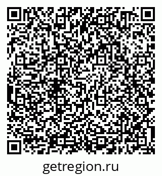 79638300038