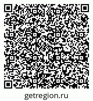 79638300040