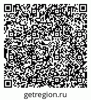 79638300045