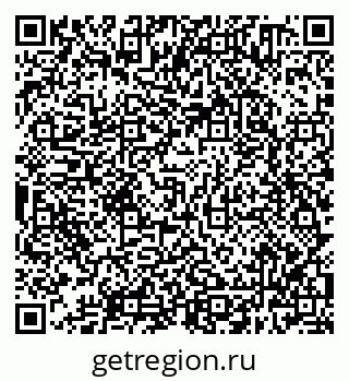 79638300048