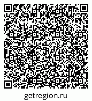 79638300052