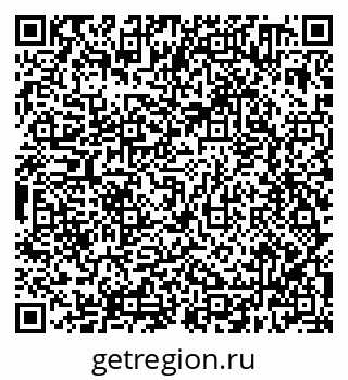 79638300053