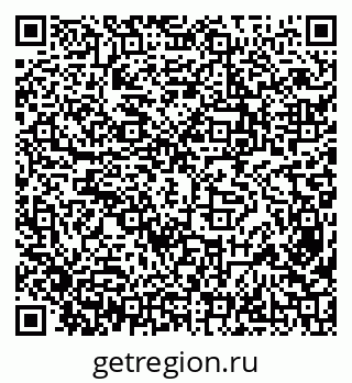 79638300055