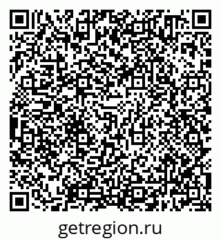 79638300057