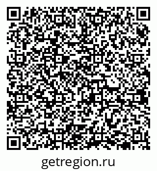 79638300060