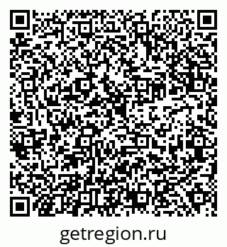 79638300061