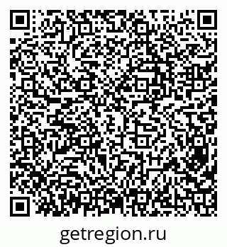 79638300063